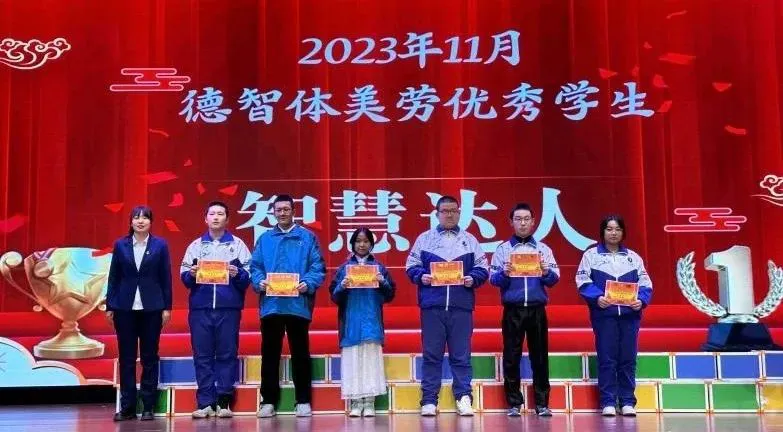 篮球重复训练法举例_0